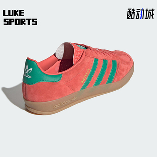 Adidas/阿迪达斯正品男女同款时尚舒适薄底经典低帮板鞋JH5407