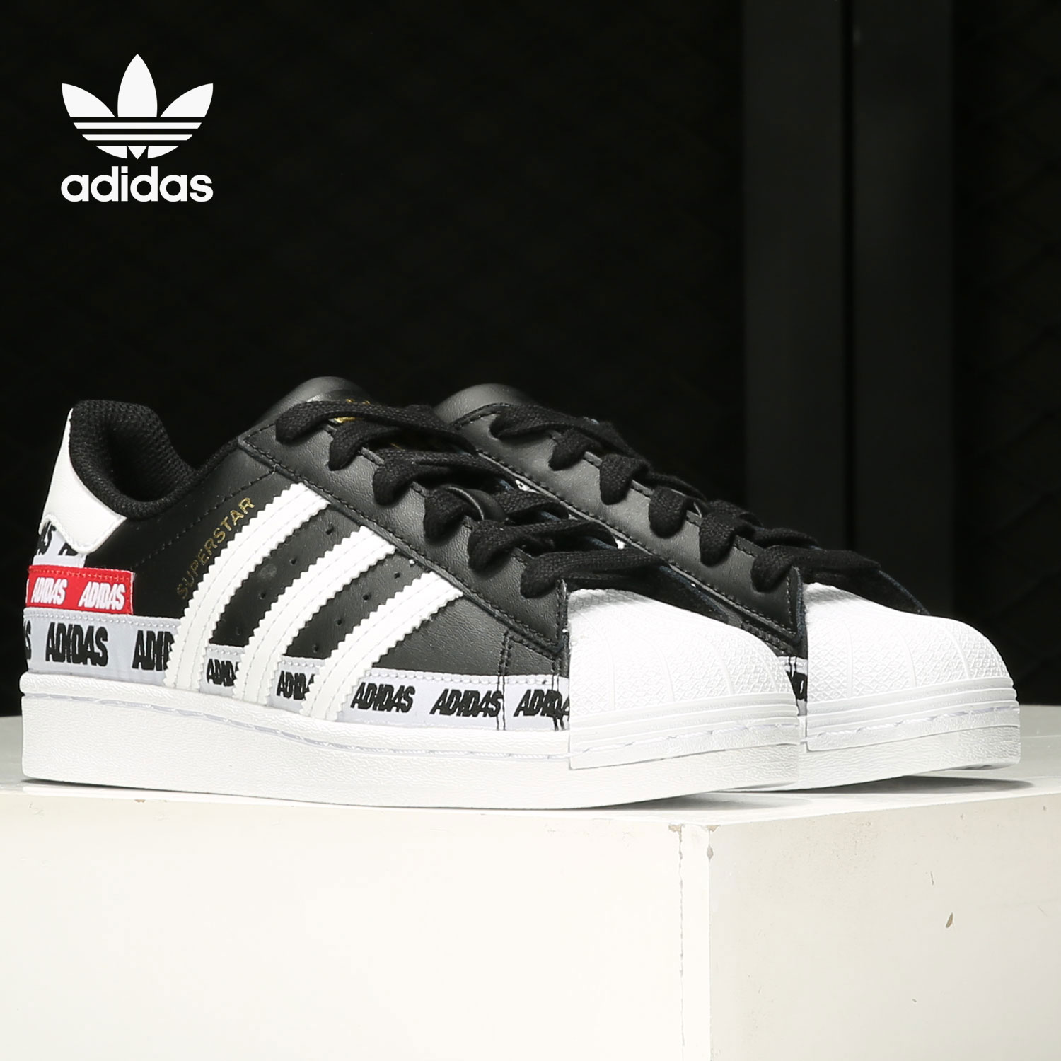 Adidas/阿迪达斯情侣休闲板鞋