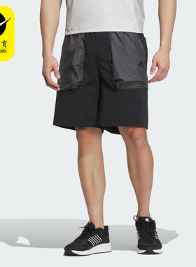 Adidas/阿迪达斯正品TH UTLTY SHORTS男士宽松运动短裤JI8667