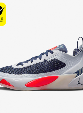 Nike/耐克正品Jordan Luka 1男士减震实战篮球鞋FB1806-150