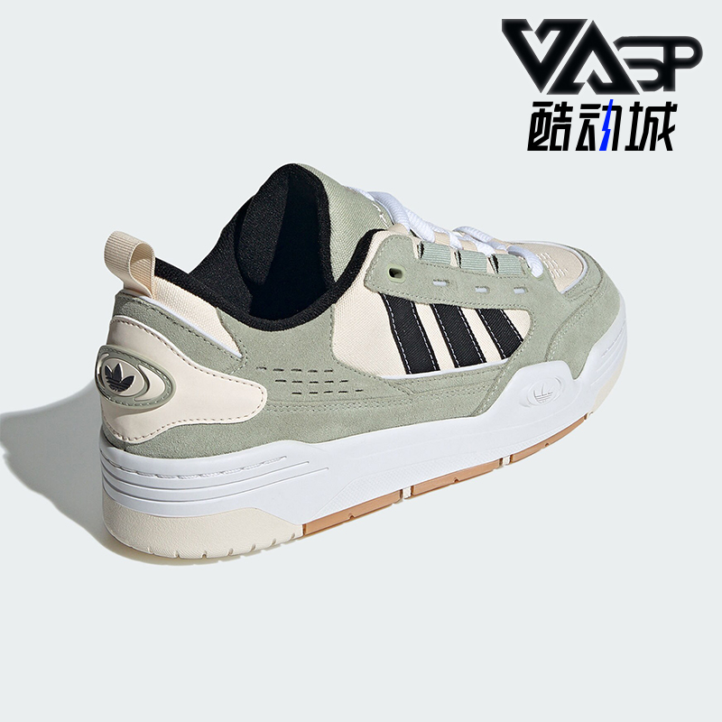 阿迪达斯男女经典板鞋运动鞋