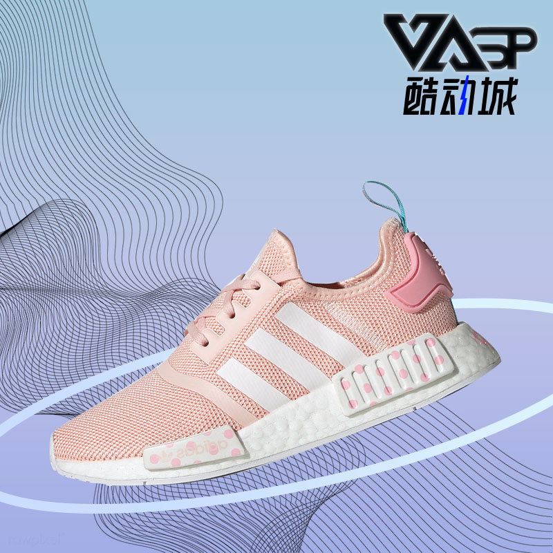 阿迪达斯时尚缓震男女休闲鞋