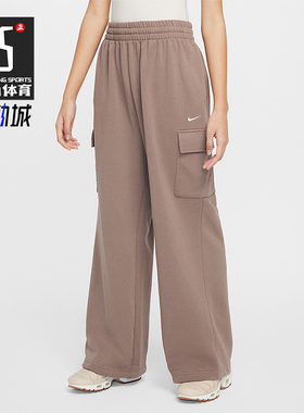 Nike/耐克正品2025冬季款大童经典直筒针织刺绣长裤FZ5550-233