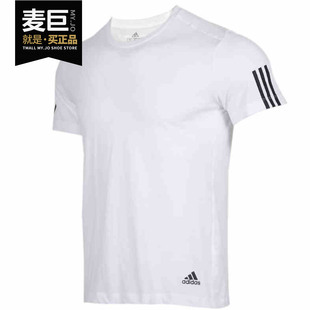 新款 Adidas 阿迪达斯正品 2020年春季 FL6976 男子跑步休闲圆领T恤