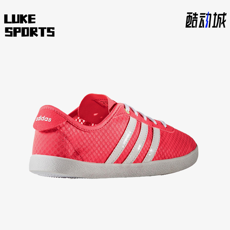 阿迪达斯女子低帮运动休闲鞋