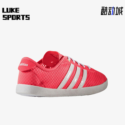 阿迪达斯女子低帮运动休闲鞋