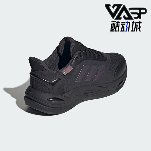 Adidas/阿迪达斯正品CLIMAWARM男女耐磨训练系带运动跑步鞋JQ4091