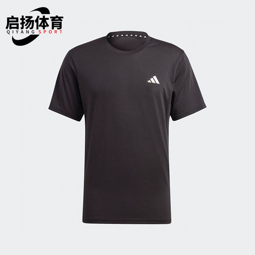 Adidas/阿迪达斯正品男士合身圆领Logo印花经典短袖套头T恤IC7421