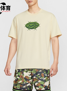 Nike/耐克正品2025夏季款男士运动图案透气休闲短袖HV1676-113