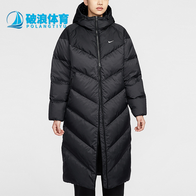 Nike/耐克正品Sportswear女士简约宽松连帽保暖羽绒服HV5237-010