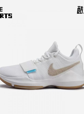 Nike/耐克正品JORDAN 新款白米色实战球场篮球鞋IV2869-110