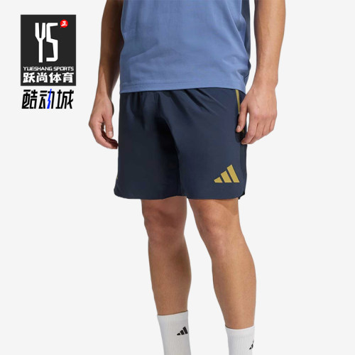Adidas/阿迪达斯正品男足球裤休闲舒适轻便经典透气短裤JZ6454
