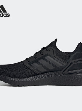 Adidas/阿迪达斯官方正品 ULTRABOOST 男女缓震跑步运动鞋 FY0645
