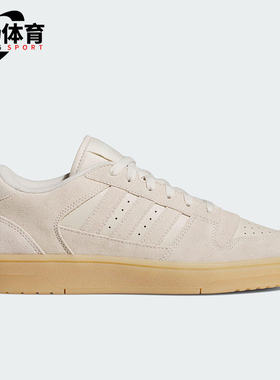 Adidas/阿迪达斯正品三叶草男女日常运动耐磨低帮休闲鞋JS2272