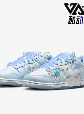 Nike/耐克正品 Dunk Low女士运动时尚花卉轻便休闲板鞋HV8575-100