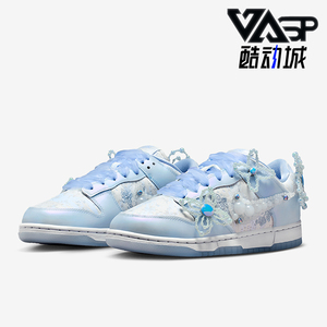 Nike/耐克正品 Dunk Low女士运动时尚花卉轻便休闲板鞋HV8575-100