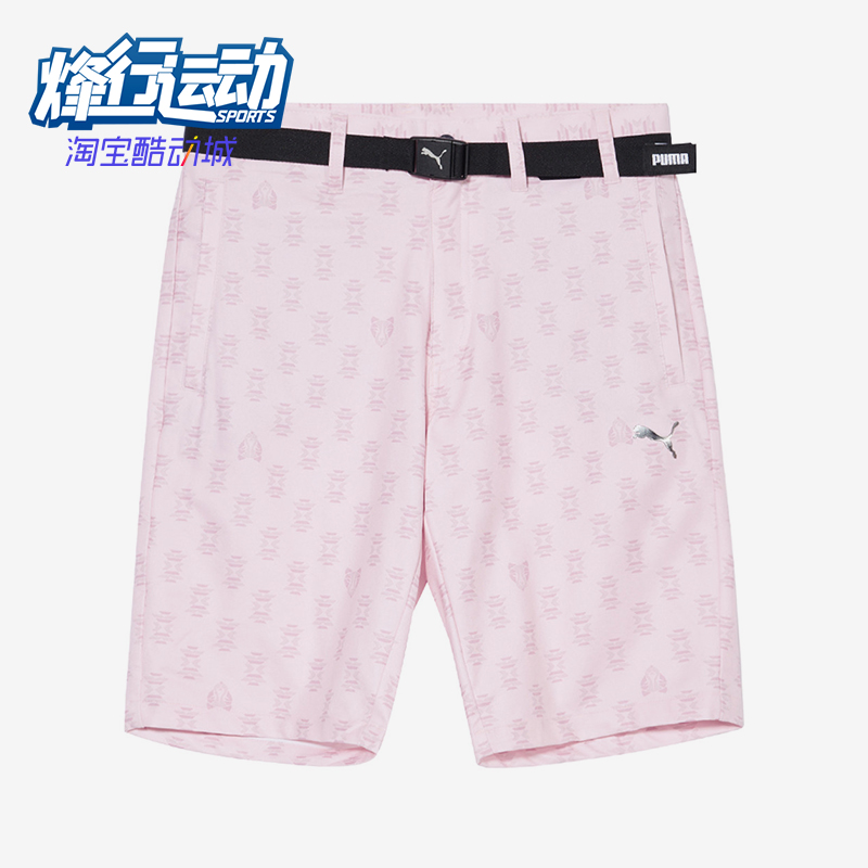 Puma/彪马正品夏季新款男士经典轻盈透气耐磨运动短裤930546-02