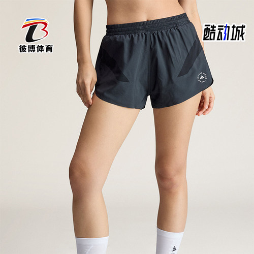 Adidas/阿迪达斯正品RUNNING SHORTS 经典宽松舒适运动短裤KA9507