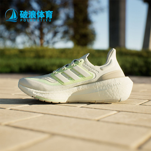 Adidas/阿迪达斯正品新款女士运动训练低帮跑步鞋IE3338