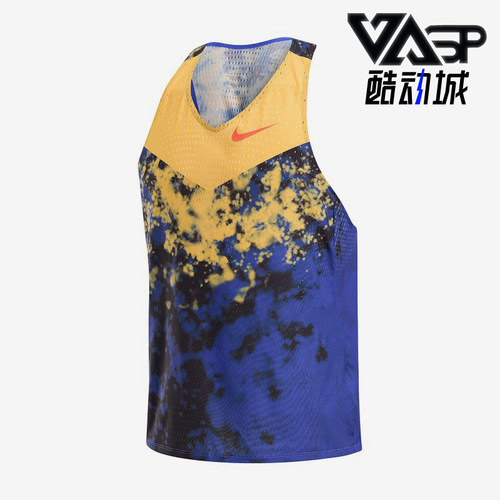 Nike/耐克正品训练透气运动无袖背心经典篮球背心IU4522-848
