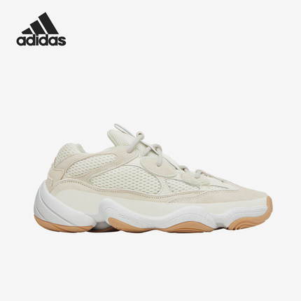 Adidas/阿迪达斯官方正品2024新款男女同款复古休闲老爹鞋ID1600