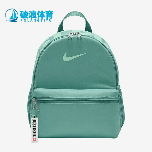 阿迪达斯男女同款时尚潮流腰包