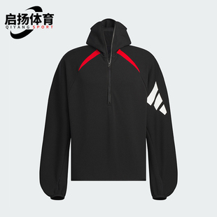 Adidas 阿迪达斯正品 FUSTL 简约连帽卫衣JW4640 HOODIE男士
