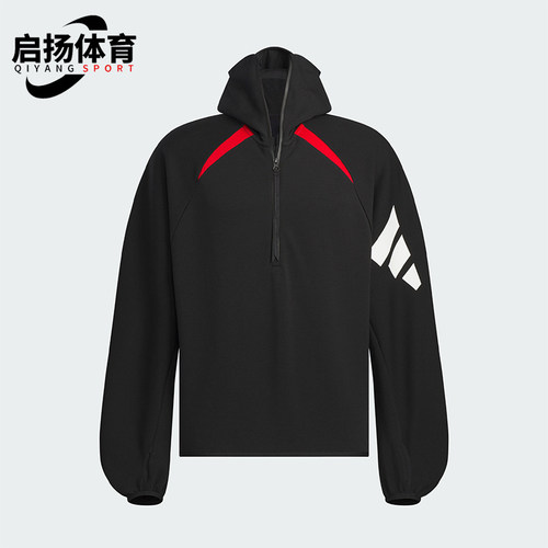 阿迪达斯男士简约连帽卫衣