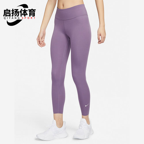 耐克休闲女子时尚紧身长裤