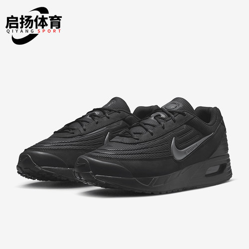 Nike/耐克正品Air Max Verse男士气垫缓震跑步鞋FV1302-001