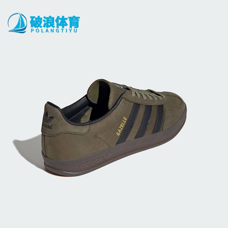阿迪达斯男女复古低帮运动板鞋