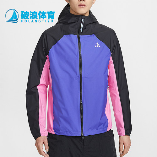 Nike/耐克正品2026男士防风防水经典夹克硬壳冲锋衣IF1144-011