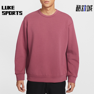 运动圆领套头复古简约针织卫衣HQ6965 春秋男士 658 耐克正品 Nike