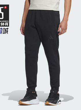 Adidas/阿迪达斯正品M MH KN PT男士束脚针织运动裤JY6955