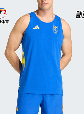 Adidas/阿迪达斯正品春季男士跑步运动经典针织透气背心T恤KE8448