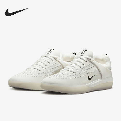 Nike/耐克正品男女滑板鞋