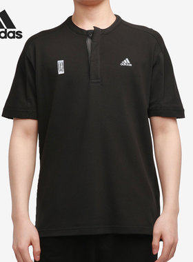 Adidas/阿迪达斯正品短袖夏季新款男子运动休闲T恤 GP1816