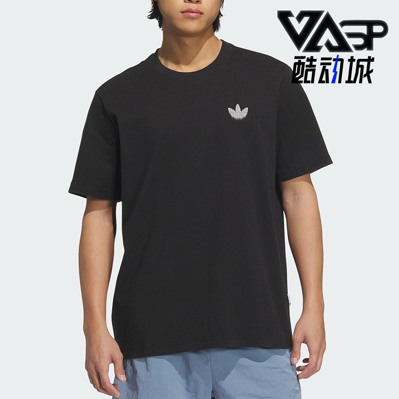 Adidas/阿迪达斯正品三叶草男士宽松针织经典运动休闲短袖KA2252