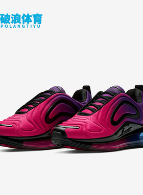 Nike/耐克正品AIR MAX 720女士渐变时尚耐磨跑步鞋AR9293-500