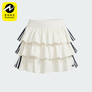 Adidas/阿迪达斯正品三叶草女士层次感时尚透气休闲短裙KE6654