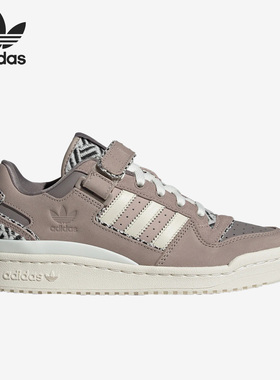 Adidas/阿迪达斯正品三叶草FORUM LOW W男女运动休闲鞋GY0020