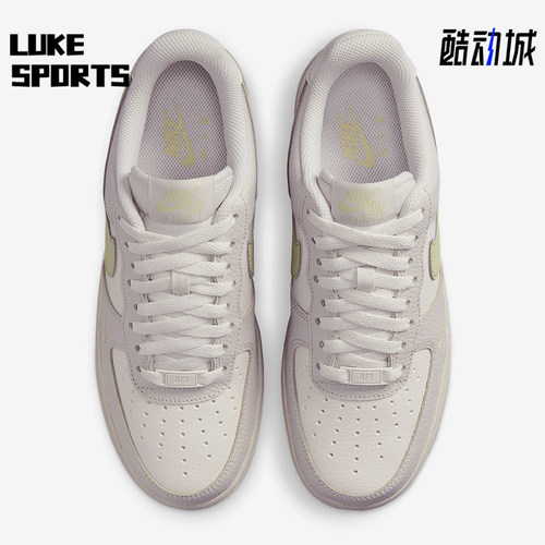 Nike/耐克正品AIR FORCE 1女士经典空一号休闲板鞋IB3881-001