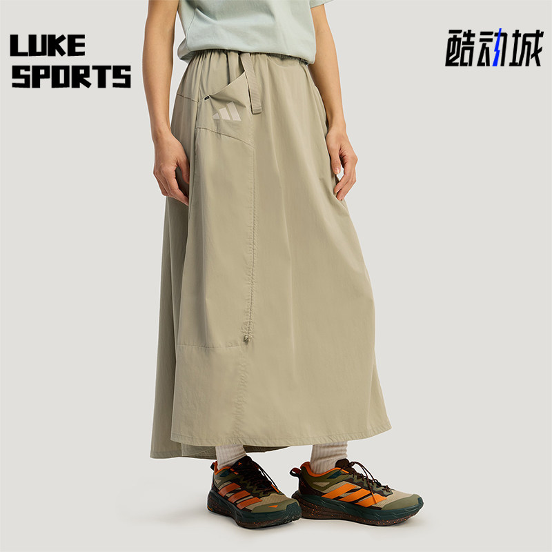 Adidas/阿迪达斯正品XPLORIC SKIRT女士凉感户外风半身裙KD4417