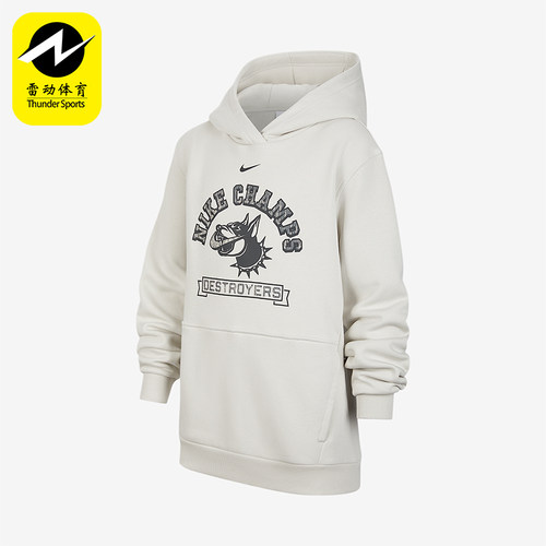 Nike/耐克正品2025秋季款大童日常连帽套头耐穿卫衣IO7906-072