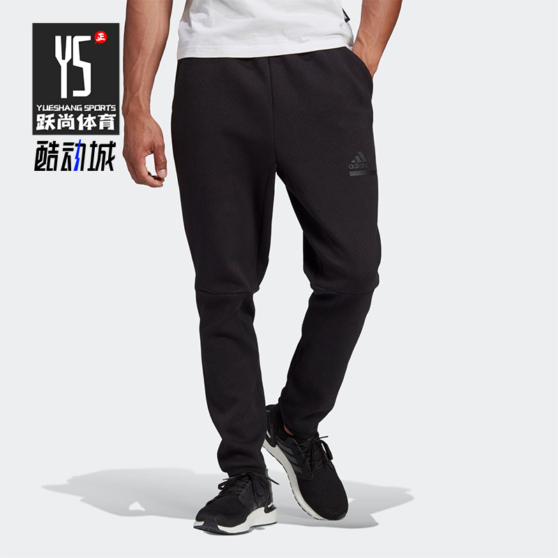 Adidas/阿迪达斯正品夏季男士针织休闲经典运动收腿长裤GM6543