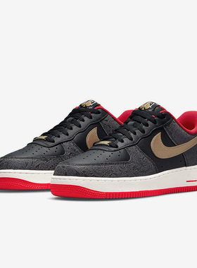 Nike/耐克正品男士防滑耐磨平衡轻便低帮休闲板鞋DJ5184-001