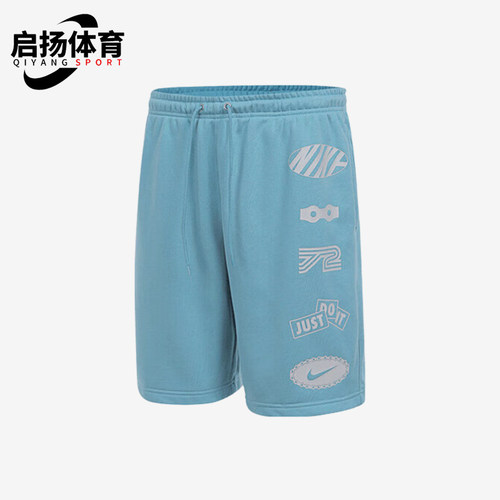 Nike/耐克正品2025夏季款男士运动训练经典透气短裤IB8254-464