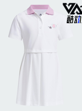 Adidas/阿迪达斯正品2025夏季小童运动休闲经典翻领连衣裙JM7979