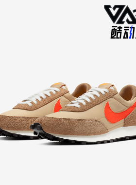 Nike/耐克正品DBREAK SP男女时尚运动复古跑步鞋BV7725-700