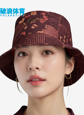 Nike/耐克正品冬季新款男女印花时尚运动渔夫帽HF1697-652